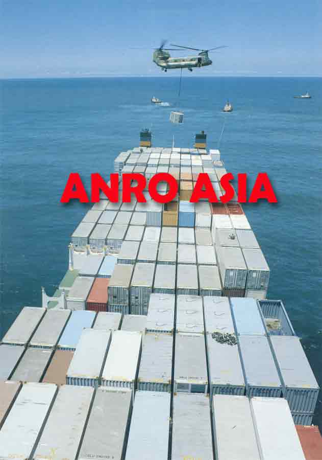Anro Asia DVD