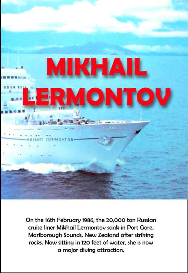 Mikhail Lermontov DVD Mikhail Lermontov DVD