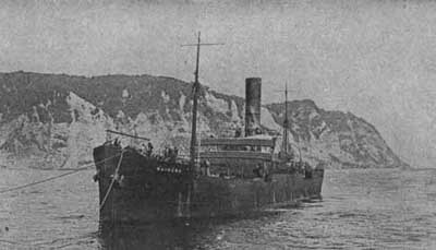 SS Wairuna SS Wairuna