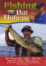 bill-hohepa-goes-troppo-2